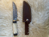 Jagdmesser Damast mit toller Lederscheide