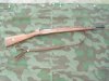 Schwedenmauser M1896 Carl Gustaf