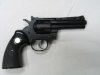 Revolver Umarex Modell Python