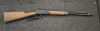 Daisy Model 5694 Texas Ranger Commemorative.
