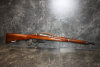 Karabiner Steyr M95 kal. 8x56R Mannl #4558