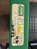 RCBS Matrizensatz 9,3x64 Brenneke