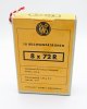 8x72R in der Original Packung RWS Sammlerpatronen