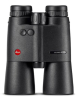 SONDERPREIS - STATT 2.050€: LEICA GEOVID R 8X56 FERNGLAS + ENTFERNUNGSMESSER VOM LEICA FACHHÄNDLER