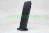 Magazin Walther P22 7-Schuss 9mm P.A.K. 308605