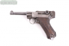 Mauser S/42 Pistole 08 Kaliber 9mmLuger
