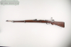 Gewehrfabrik Amberg Gewehr 98 Kaliber 8x57IS