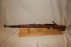 Ordonanz / Sammlerwaffe "Mauser" Mod K98 8x57JS