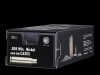 RWS .308 Win. Nickel High-End Cases – 100 Stk.