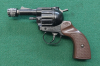 UMAREX Revolver Mod.1917 Mondial cal. 6mmK K PTB 224