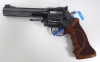 Revolver Smith&Wesson 29 Classic 29-6
