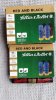 38 Sellier & Bellot Schrotpatronen Kal. 16/70