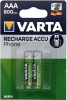 2x VARTA AAA ACCU Power/Akkus, wiederaufladbar #58398 800mAh > Wildkamera, Kirrautomat, Phone