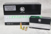 RWS High Velocity .22LR 40gr. 2,6g 50Stück 2132486