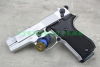 Walther P88 Compact 9mm P.A. vernickelt inkl. 50-Schuss Versandkostenfrei 316.02.02