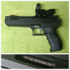 >!< ***** Weihrauch HW40 PCA ***** Kal. 5,5 ***** + RedDot + ***** >!<