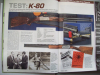 Visier - Heft : ** Die Krieghoff K 80 im Test **
