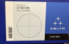 Long Range Zielfernrohr Delta Optical 5-50x56 DLS-1 Leuchtabsehen M-Rad