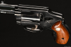 Smith & Wesson Modell 42 Airweight Kaliber .38Special