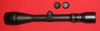 ZF / Zielfernrohr, ein 4 - 16 x40 AO mit dem Absehen Duplex und Parallaxenausgleich