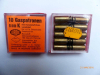 Alte spezial-Gaspatronen Kal. 8 mm extra Stark vom Qualitätshersteller Wadie !