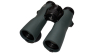 SWAROVSKI Fernglas NL PURE 8x42 | NEUWERTIGES VORFÜHRGERÄT AUS UNSERER JAGDREISEAGENTUR