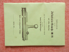 Nachdruck: Instruktion über das Infanterie-Gewehr M/71