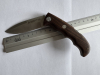 Puma Messer