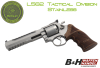 Neuwaffe, auf Lager: Spohr L562 Tactical Division