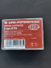 Wadie Supra Pfefferpat. cal. 9mm Revolvee