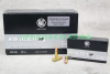 RWS High Velocity HP 40gr. 2,6g 50Stück 2132494