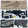 >!< ***** NEU ***** BGS CM023 Sturmgewehr ***** NEU ***** >!<