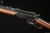 Winchester Modell 94AE Trapper Kaliber .44RemMag