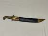 Russisches Pionier Faschinenmesser / Schwert M.1827