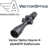 Vector Optics Veyron 4-16x44FFP Zielfernrohr ww.angelarms.eu
