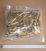 Patronenhülsen PPU 7,62x54R NEU