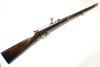 Zündnadel Infanteriegewehr – Danzig M/41 (1856) "6. Ostpreußisches Infanterie-Regiment" | 15,4mm