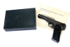 Pistole – FN Browning Modell 1922 "Polizeimodell" | 7,65mm