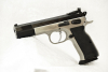 Tanfoglio Ultra Match, .45 ACP