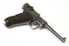Pistole - Mauser (Banner) Mod. 1906 (m/935) "GNR" "Portugiesische Nationalgarde" (#2500v) | 9mmLuger