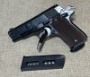 HA Pistole Star PD Kaliber .45 ACP Sub Kompakt