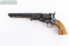 Euroarms Navy Model Kaliber .44BP