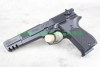 Walther CP88 Competition Brüniert 416.00.05