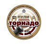 Flachkopf Diabolo Kvintor Tornado Kwintor Tornado Diabolo Kunststoffmantel 4,5 mm 300 Stück 0,23 g