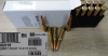 Munition HORNADY 7,62x54R HPBT Match