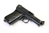 Pistole - Mauser Mod. 1914 (3. Ausführung) | 7,65mm
