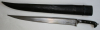 Khyber-Pass-Knife
