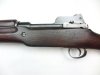 Ordonanzgewehr Winchester Mod.P14, Kaliber .303Brit. Guter Zustand!!!