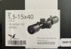 Neues DDoptics Zielfernrohr V10 1,5-15x40 NXT