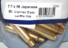 50 Stück NEUE PPU/PrviPartizan Langwaffenhülsen 7,7x58 Japanese Boxerzündung / Unprimed Brass #C-383